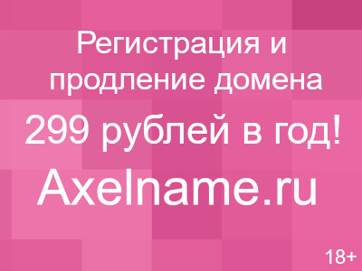 Как сделать из метала тракторы Как сделать из метала тракторы
